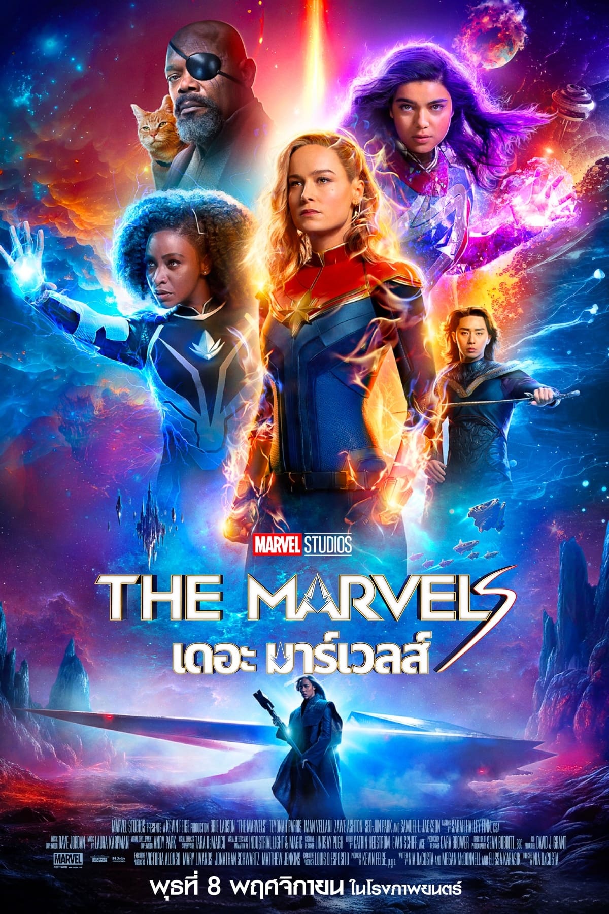 ดูหนังออนไลน์ The Marvels (2023) เดอะ มาร์เวลส์ เต็มเรื่อง HD พากย์ไทย